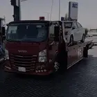 سطحه من الرياض الى الدمام القصيم حايل الصياهد