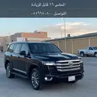 جكسار رقم 3 ماشي 16