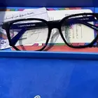 نظارات اوسان