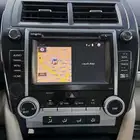 شاشة كامري خرائط