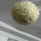 اثاث