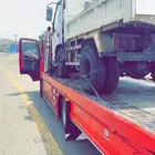 ابها الخميس