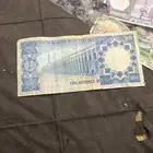 افتحوا بأبها عملات قديمة