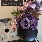 هدايا جاهزه للتسليم الفوري بالمدينه