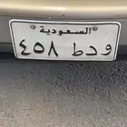 لوحه شبه مميزه للبيع