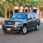 اكسبدشن 2016 دبل طويل ( مخزن )