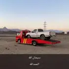 سطحه طالعه من تبوك