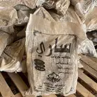 حطب رمان مستورد