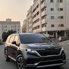 كرنفال ديزل 2021