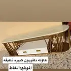 كنب   طاوله