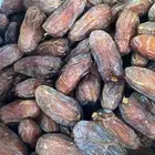 صفري حبه كبير راوي كراتين موز مليانه