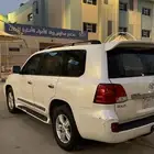 جكسار مالك اول فل كامل