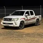 تحميل وتنزل وتوصيل