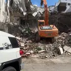 هدم حفر