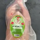 دجاج مبرد لؤلؤه اسيل بدون جلد