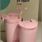 المق الوردي هاف مليون