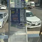 سلالم مزايا جديد