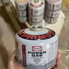 دبه بريموس