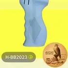 يد جهاز العقرب الأمريكي