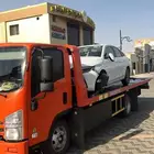 سطحه شروره