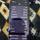 جوال ايون
