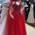 فستان سهره