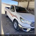 هلكس 2016 الممشى 300 البدي شرط