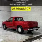 جمس 91 مخصر
