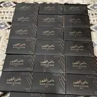 عود مروكي محسن