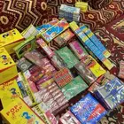 طراطيع اسعار رمزيه