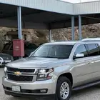 شفرليه سوبر بان 2015