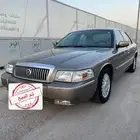 تم البيع الله يبارك له ..