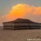 بيت شعر 13 6