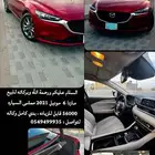 مازدا 6 موديل 2021