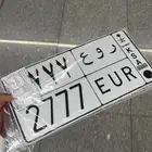 لوحه ر و ع 2777