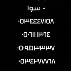 ارقام مميزه فقط 90 ريال