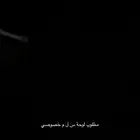 مطلوب لوحة س ل م