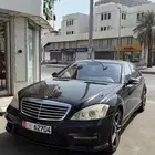 مرسيدس بنوراما s5000 لوحات امراتيه