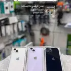 ايفون 14 عادي