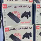 اجهزة العاب الطيبين وغيرها يدوية وبالجملة