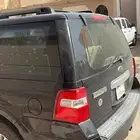 للبيع