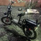 اسكوتر