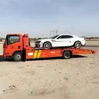 سطحه الرياض راجع الى جده سطحه الرياض مكه المكرمه