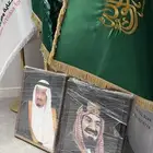 صور الملوك طقم ملكي سواري اعلام مكاتب ستان مقوى