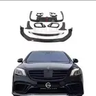 كت برابوس للمرسيدس اليخت 63S