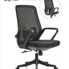 عرض خاص كراسي مكتبية