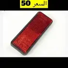 عروض قطع غيار سوزوكي عجيب ريس ديار