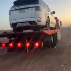 سطحه هيدروليك الرياض اليرموك اشبيليا غرناطه القادسيه