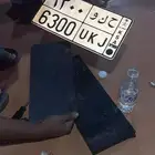 لوحه ح ك و 6300 الا له خاطر