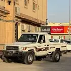 مطلوب شاص ابيض